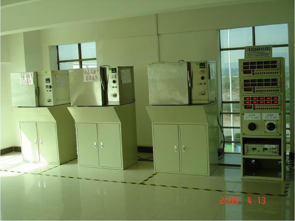 老化實(shí)驗室